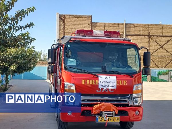 آموزش عملی اطفای حریق در دبیرستان نمونه مرحوم طاووسی خلیل آباد