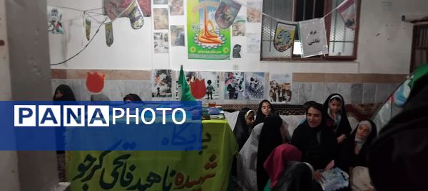 برگزاری مراسم یادبود شهیدان غدیر در روستای چلو شیروان 