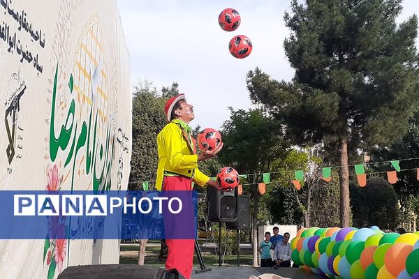 برگزاری جشن میلاد امام رضا (ع) در بهارستان ۲