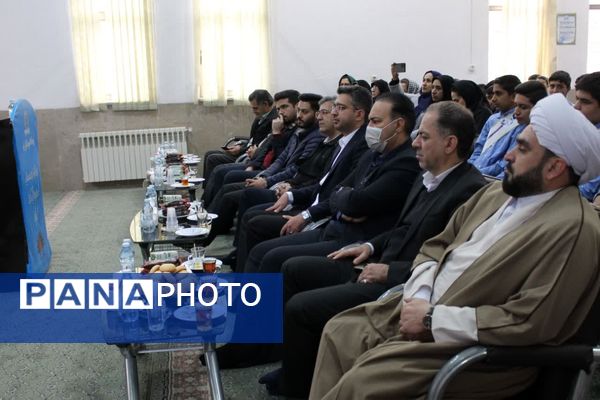 افتتاحیه استانی طرح یاریگران زندگی در مدرسه شهدای دانش‌آموز محمودآباد ناحیه یک یزد