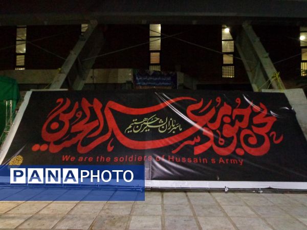محفل عزاداری «نوجوانان» در پردیسان قم