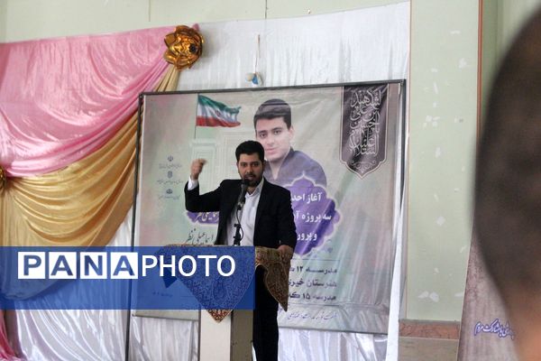 آیین کلنگ زنی احداث سه واحد آموزشی در قم