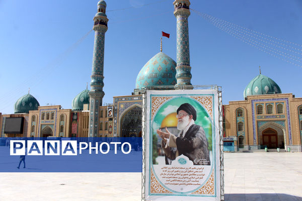 همایش روز جهانی «مسجد» در قم