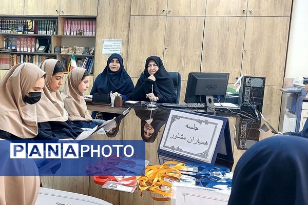 برگزاری جلسه همیاران مشاور در دبیرستان بعثت ناحیه یک شهرری