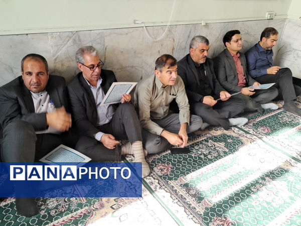 مراسم سالروز ارتحال حضرت امام خمینی رحمت الله علیه در اداره کل آموزش و پرورش استان بوشهر