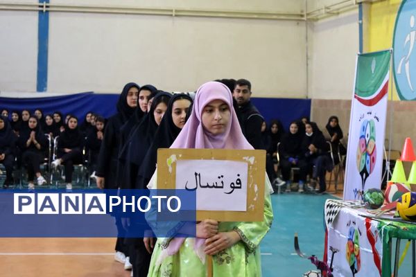 آیین افتتاحیه المپیاد ورزشی درون‌مدرسه‌ای در یزد