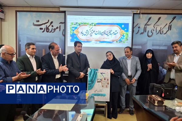 آیین رونمایی از کتاب‌های «نقش ورزش در بلوغ زودرس» و «مدیریت اثربخش در ورزش» در پیشوا