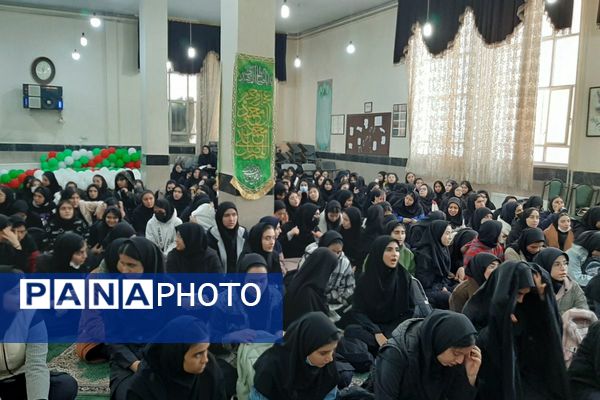 به نام فاطمه که نام مادر از او سرچشمه گرفت