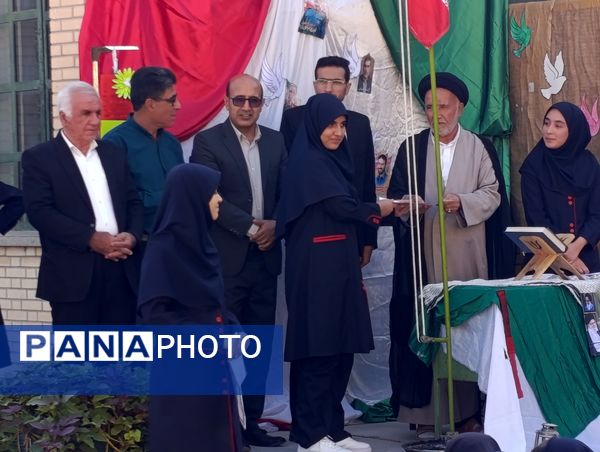 زنگ مهر در فراشبند به صدا در آمد