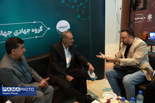 رویداد ملی جامعهپرداز