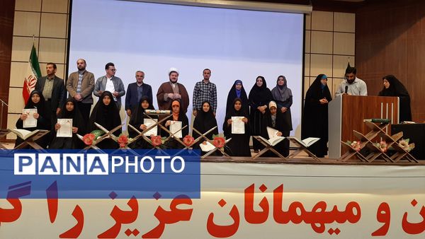 نفرات برتر چهل و دومین مسابقات دانش‌آموزی قرآن عترت و نماز استان قزوین مشخص شدند 