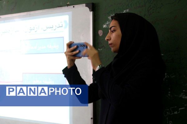 کارگاه تبیین و واکاوی ضروریات سفر یادگیری در بهارستان‌دو