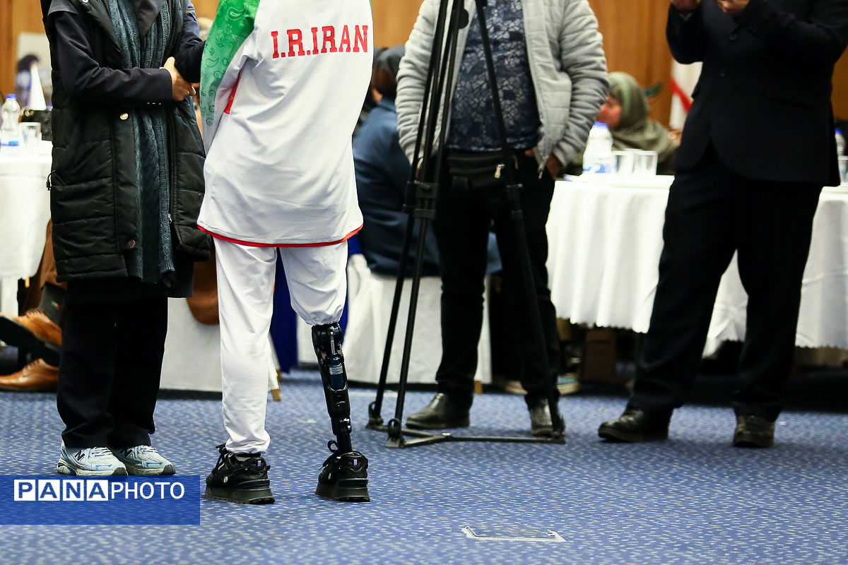 گردهمایی ورزشکاران مدال آور دارای معلولیت