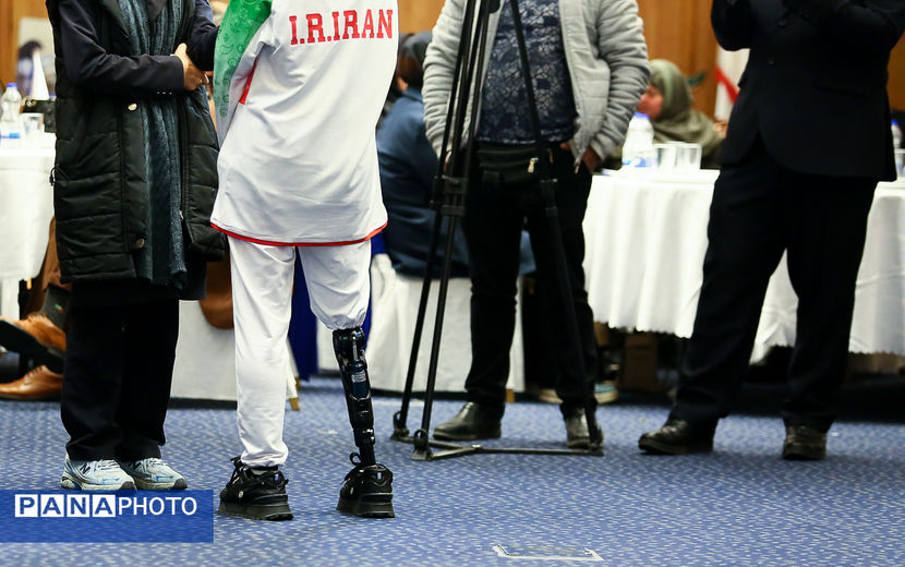 گردهمایی ورزشکاران مدال آور دارای معلولیت