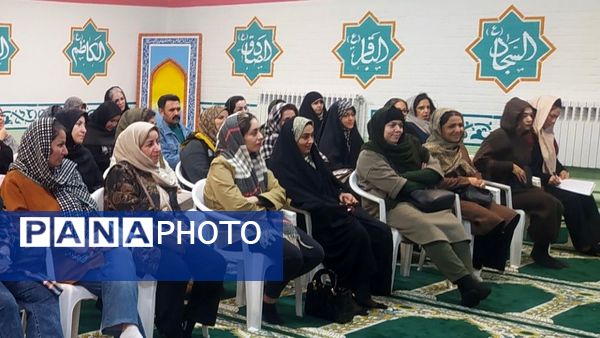 جلسه آموزش خانواده با موضوع فضای مجازی در دبستان پنجم مهر