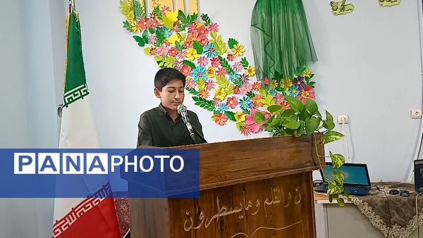 طنین انداز شدن زنگ نماز در دبستان لطیفه 