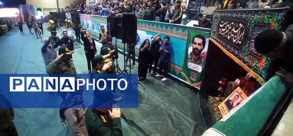 اجلاسیه کنگره ملی ۱۱۰۰ شهید شهرستان ملایر