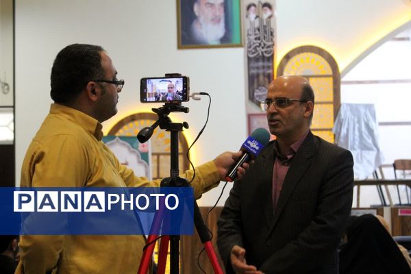 نمایشگاه دستاوردهای معاونت آموزش ابتدایی آموزش و پرورش مازندران 