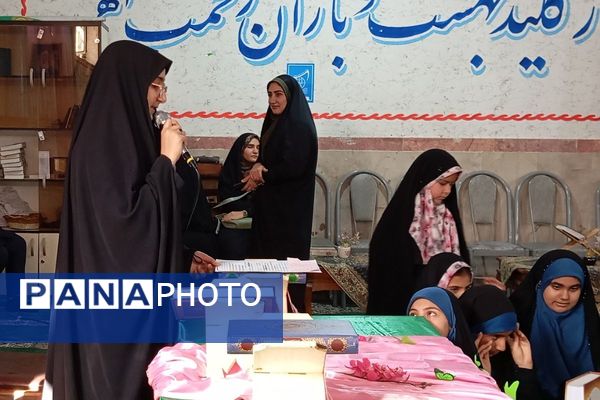 افتتاحیه محفل انس با قرآن‌کریم در دبیرستان جوادالائمه بهارستان‌دو