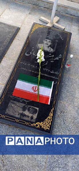 آیین عطر افشانی گلزار شهدای شوراب صغیر در هفته دفاع مقدس 