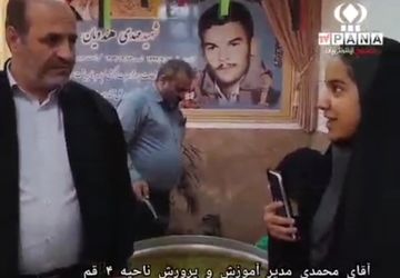 همدلی دانش آموزان دبیرستان هندویان قم در جهت کمک به مردم غزه