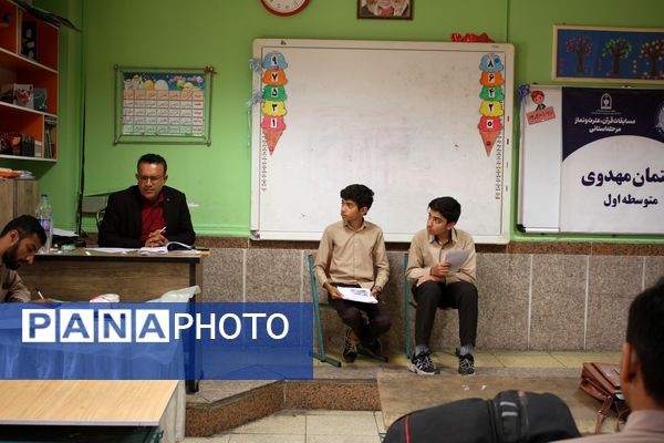 برگزاری چهل‌‌‌و‌‌‌سومین مسابقات قرآن، عترت و نماز دانش‌‌‌آموزی در هرمزگان 