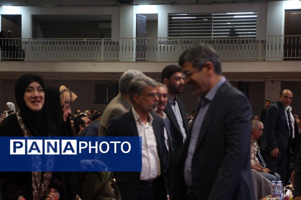 جشن ثبت یزد به عنوان شهر جهانی زیور آلات سنتی 