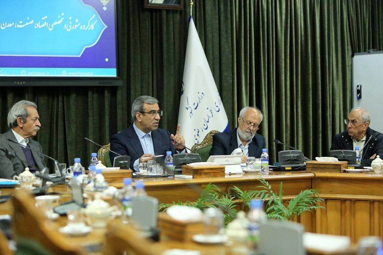 خراسان رضوی فقط یک استان نیست؛ مسائل آن ابعاد ملی دارد