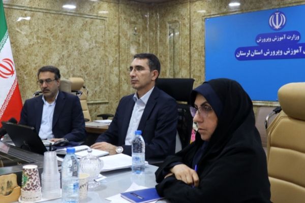 نشست سراسری پروژه مهر با هدف ارتقای کیفیت آموزشی در آستانه سال تحصیلی  جدید در لرستان برگزار شد

