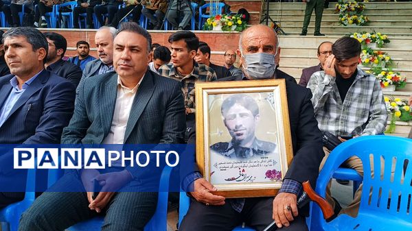 برگزاری هشتمین یادواره شهدای دانشگاه آزاد اسلامی یاسوج