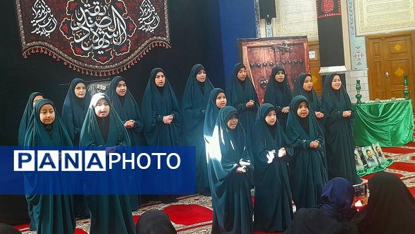 مراسم شهادت حضرت فاطمه در مسجد امام باقر(ع)