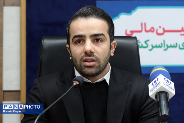 نشست تخصصی معاونان مالی سازمان دانش‌آموزی استان‌های سراسر کشور