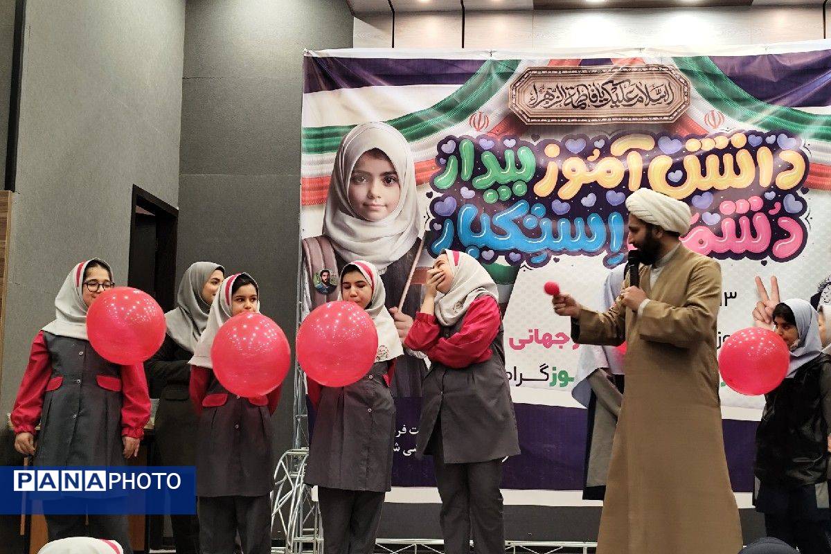 برگرازی مراسم گرامیداشت روز دانش‌آموز با حضور پرشور آینده‌سازان ملاردی