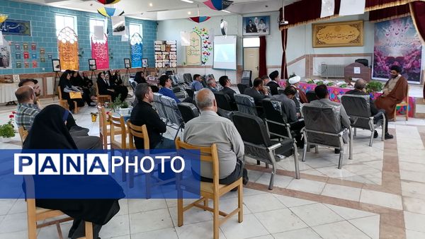 سفری به دنیای آیات قرآنی