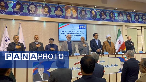 تربت جام میزبان وزیر آموزش و پرورش