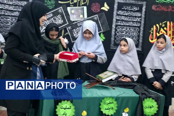 عزاداری شهادت حضرت فاطمه زهرا (س)  شهرستان رباط‌کریم