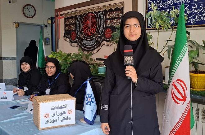 تبلور مشارکت اجتماعی با انتخابات شورای دانش‌آموزی دبیرستان فرزانگان۲ قم