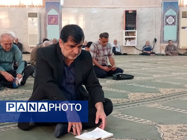 دعای عرفه در فریدونکنار
