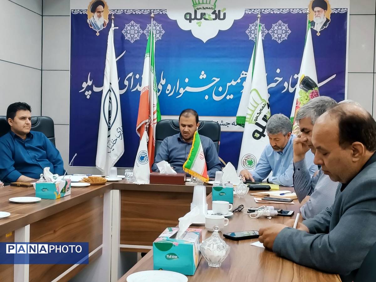 دومین جلسه نشست خبری در مورد جشنواره تاک پلو خلیل اباد