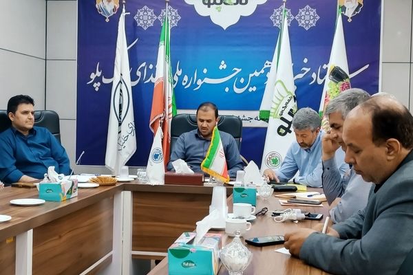 دومین جلسه نشست خبری در مورد جشنواره تاک پلو خلیل اباد