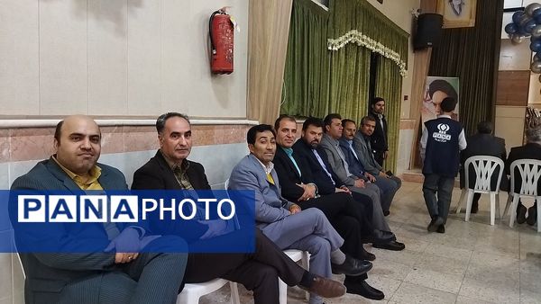 اختتامیه یازدهمین جشنواره نوجوان خوارزمی در نیشابور 