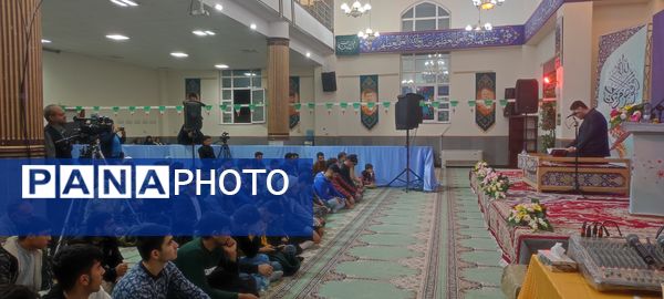 پدیده نوجوان قرآنی در محفل انس با قرآن کریم در دانشگاه علوم پزشکی خراسان شمالی