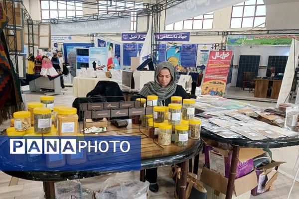 بیست و ششمین نمایشگاه دستاوردهای پژوهشی استان اردبیل 