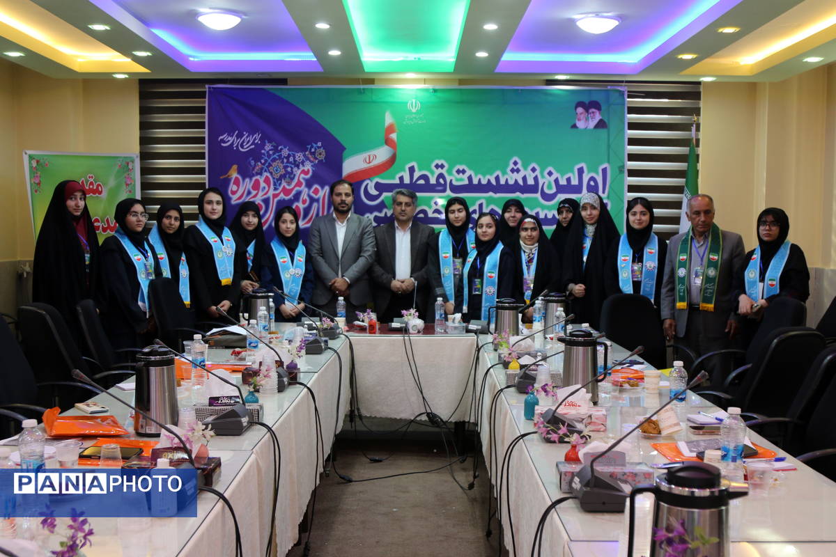 برگزاری اولین نشست قطبی کمیسیونهای تخصصی دوازدهمین مجلس دانشآموزی کشور در تهران