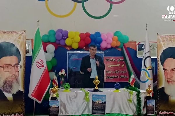 برگزاری المپیاد ورزشی دانش آموزان در خشکبیجار
