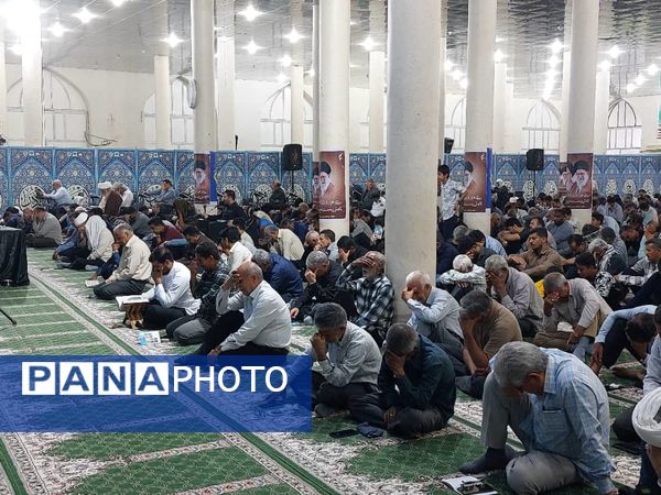 نهم ذی‌الحجه روز عرفه، روز نیایش و عبادت