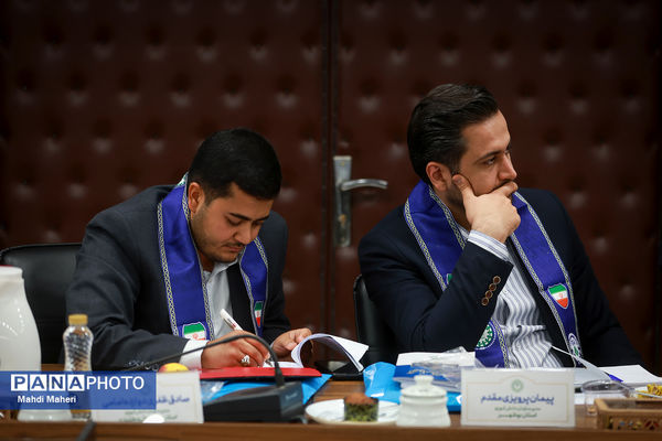 نشست مدیران سازمان دانش‌آموزی کشوری - 2