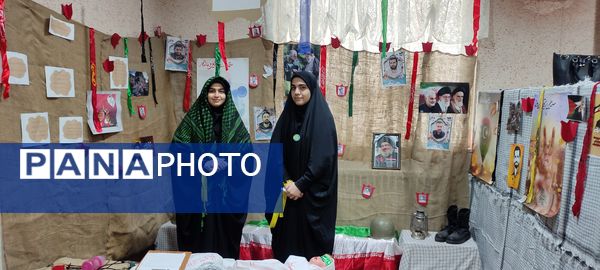 مدرسه‌ای از جنس انقلاب