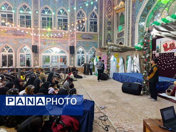 همایش مهدیار شو در نیشابور 