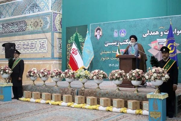 مواسات و ایثار در اوج نیاز، میراث حضرت زینب کبری (س) است